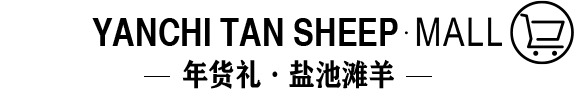 大师蟹